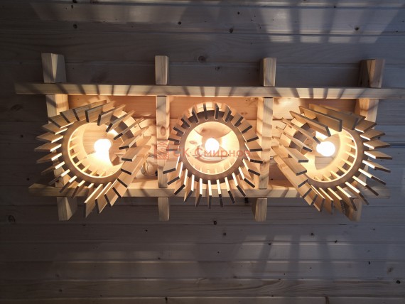 Люстра "Звездочет"